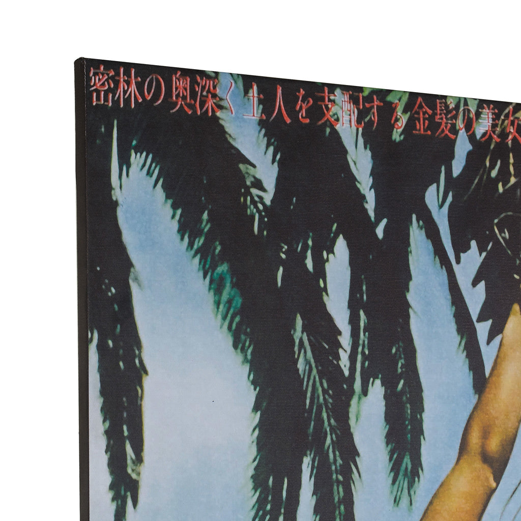 Liane Of The Jungle - LED Neon